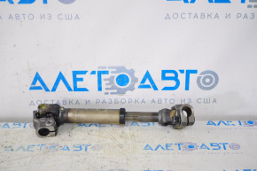Kia Optima 11-15 steering shaft