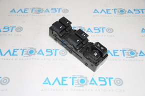 Front left window lift control for Kia Sorento 10-14 without trim