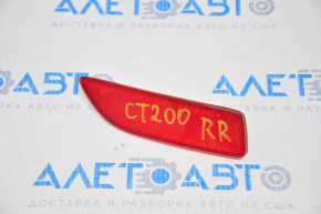 Lexus CT200h 11-17 Rear Right Reflector
