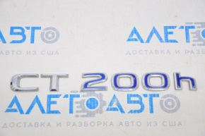 Emblem inscription CT200h trunk lid Lexus CT200h 11-17