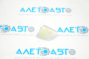 Lexus ES300h ES350 13-15 Rear Left Outer Handle Cap