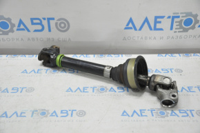 Lexus ES300h ES350 Steering Cardan Joint 13-18