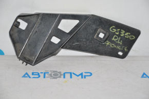 Left rear bumper bracket for Lexus GS300 GS350 GS430 GS450h 06-11