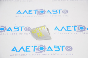 Lexus RX350 RX450h 10-15 Rear Right Outer Handle Cap