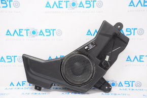 Subwoofer Lincoln MKC 15-16