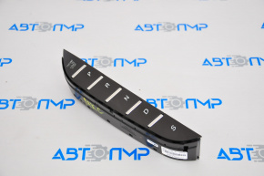 Gearbox shifter Lincoln MKC 15-16 buttons