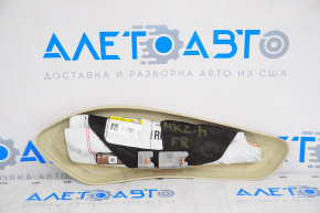 Lincoln MKZ 13-20 front right seat airbag with cover, beige