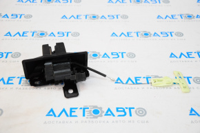 Lincoln MKZ 13-20 trunk lid lock with cover plate