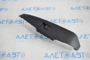 Black rear right window lift control for Mazda 6 2014-2017 with black trim