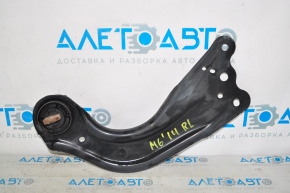 Rear left longitudinal control arm Mazda 6 14-15