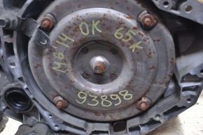 Automatic transmission assembly Mazda 6 14-15 2.5 65k, 9/10