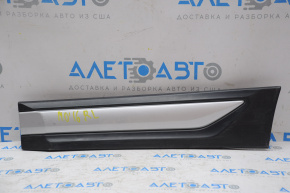 Lower rear left door trim for Mitsubishi Outlander 2016-2020