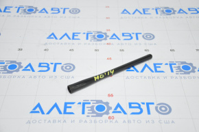 Antenna rod Mitsubishi Outlander 14-18