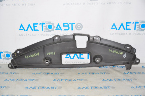 Nissan Altima TV trim panel for the pre-restyling 2013-2015 model year.