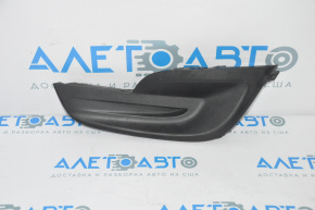 Left fog light cover for Nissan Altima 2013-2015 pre-restyling