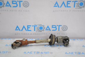 Nissan Altima 13-18 Steering Joint