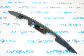 Nissan Murano z52 15-24 trunk door molding