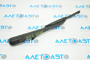 Rear wiper arm for Nissan Murano z52 15-23
