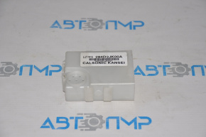 GATEWAY CONTROL MODULE Nissan Murano z52 15-24