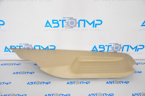 Door sill trim inner rear right Nissan Pathfinder 13-16 beige, rubbed