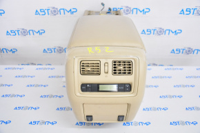 Console central armrest Nissan Pathfinder 13-20 beige leather