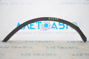 Rear right wing arch seal Nissan Pathfinder 13-20