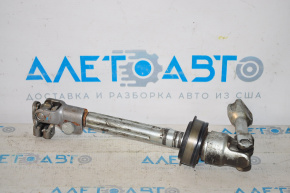 Nissan Pathfinder 13-20 Steering Cardan Joint