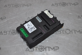 BCM Body Control Module Nissan Pathfinder 13-15