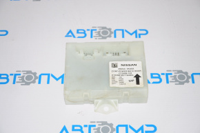 Tailgate Control Module Nissan Pathfinder 13-13