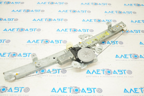 Front right window lifter with motor for Nissan Rogue 14-20