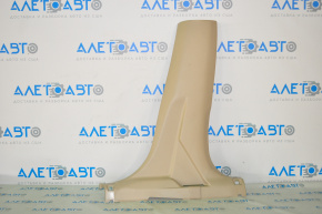 Lower left center pillar trim for Nissan Rogue 14-20 beige