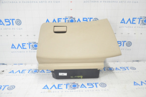 Nissan Rogue 14-20 glove compartment, beige