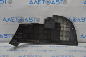 Right rear bumper guard for Nissan Rogue 14-20, type 1