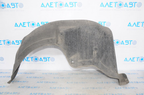 Rear right fender liner for Nissan Rogue 14-20