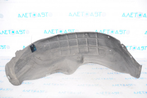 Rear right fender liner for Nissan Rogue 14-20