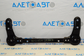 Nissan Rogue 14-20 Front Subframe Mount