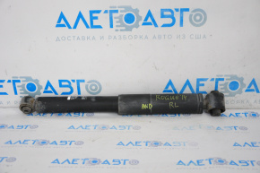 Rear left shock absorber for Nissan Rogue 14-17, large silent block