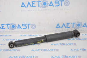 Rear right shock absorber for Nissan Rogue 14-17, large silent block