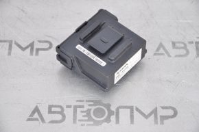 Intergrated Dynamic Control Module Nissan Rogue 14-20