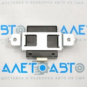 Transfer Case Module Nissan Rogue 14-17