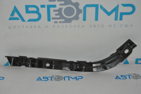 Subaru b9 Tribeca right front bumper mount, thin
