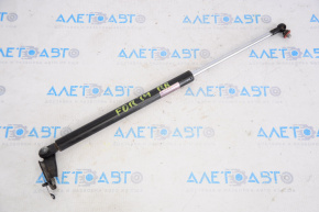 Right tailgate shock absorber for Subaru Forester 14-18 SJ