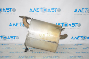 Subaru Outback 1920s rear muffler