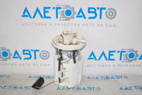 Subaru Outback 1920s fuel pump