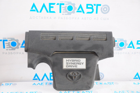 Toyota Avalon 2013-18 2.5 Hybrid Engine Cover