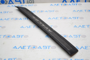 Front left outer door sill plate for Toyota Avalon 13-18 chrome