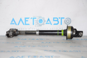 Toyota Avalon 13-18 Steering Cardan Joint