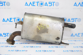 Toyota Camry V50 12-14 USA Rear Barrel Muffler