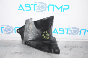 Engine protection side arch right Toyota Highlander 14-19