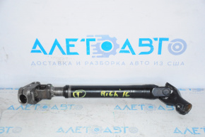 Toyota Highlander 14-19 Steering Joint